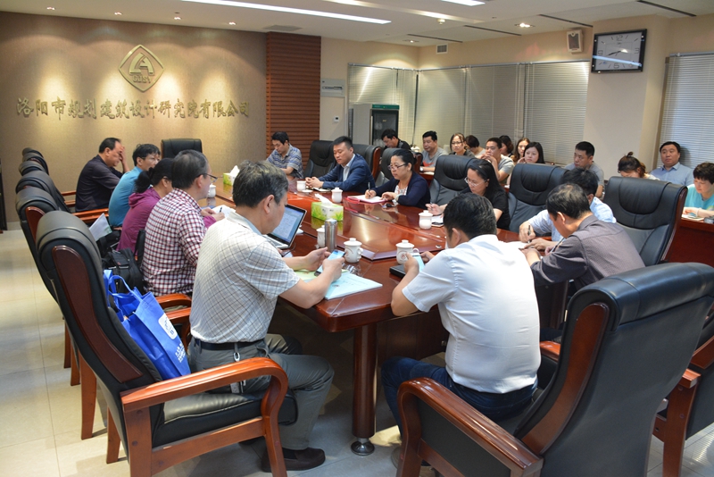 3、審核首次會議..jpg