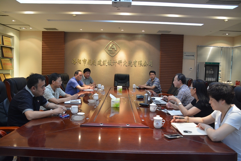 14、與公司高層領導交換意見.jpg