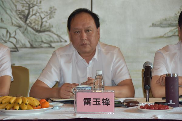 6. 公司副總經理雷玉鋒發(fā)表講話.jpg