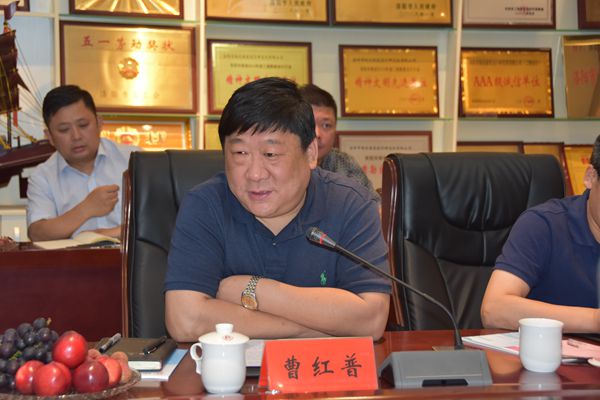 1.公司總經(jīng)理曹紅普發(fā)表講話.jpg