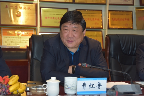 4.公司董事長(zhǎng)、總經(jīng)理曹紅普發(fā)表重要講話.jpg