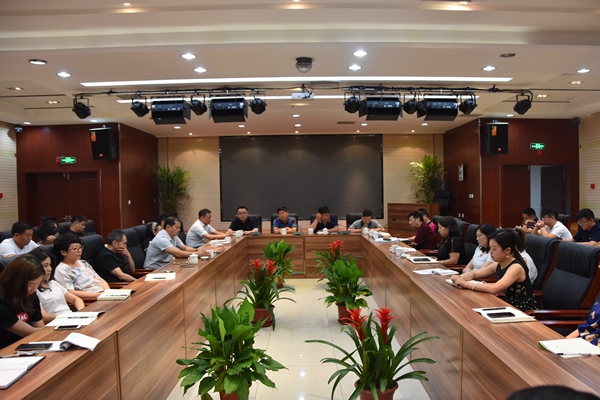1.會議現(xiàn)場.jpg