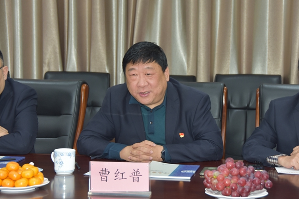 2.公司黨委書記、董事長、總經(jīng)理曹紅普發(fā)表重要講話.jpg