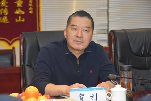 5.鄭州市建筑設計院賀利發(fā)表講話.jpg