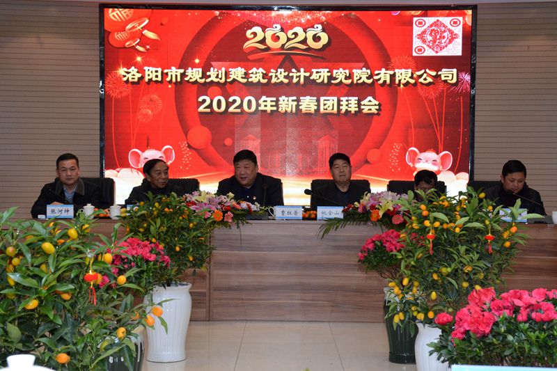2.會議現(xiàn)場.jpg