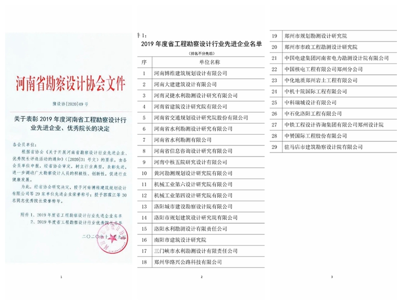 光影魔術(shù)手拼圖.jpg