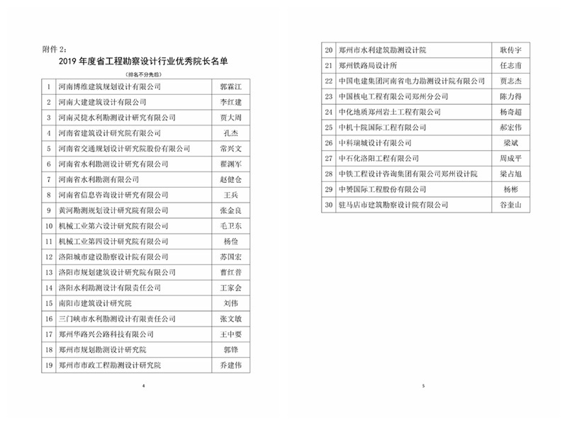 光影魔術(shù)手拼圖1.jpg