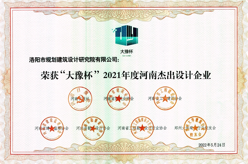 微信圖片_20220622113122_副本.jpg