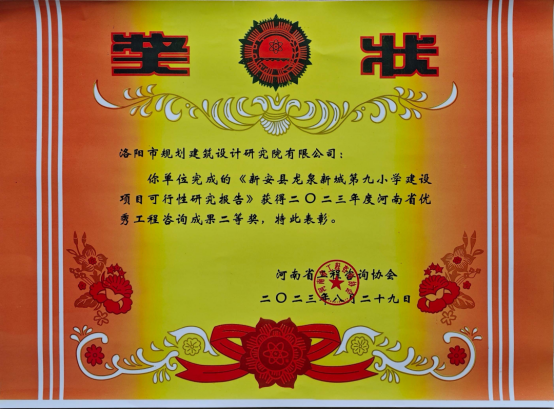 圖片.png