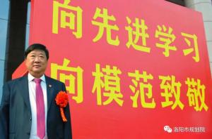 公司黨委書(shū)記曹紅普榮獲市級(jí)優(yōu)秀共產(chǎn)黨員